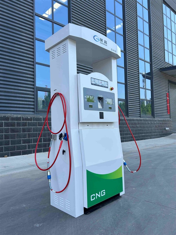 CNG-Tankstelle